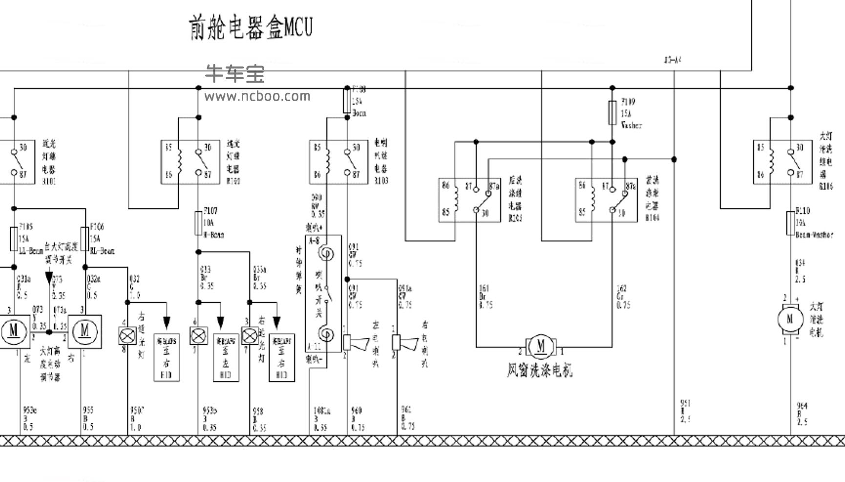 2015款长城哈弗h9电路图手册下载