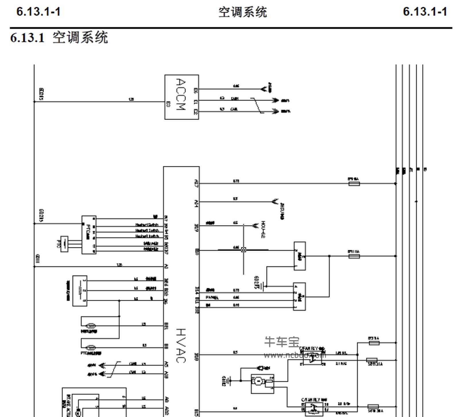 ev1527应用电路图图片