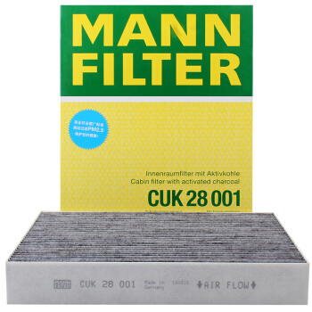 曼牌(MANNFILTER)活性炭空调滤清器/空调滤芯/空调滤PM2.5CUK28001适用蒙迪欧III/锐界/金牛座